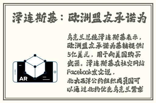 年轻漂亮岳每4观看